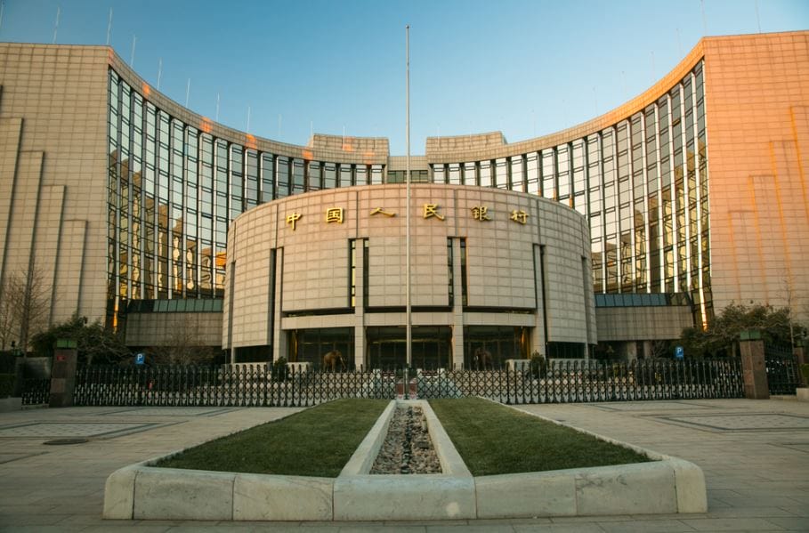 Bank of China Head quarter in Beijing city Bank of China Head quarter in Beijing city