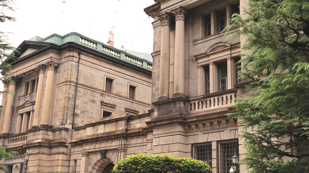 Bank of Japan holds rates steady at 0.10 without changing any stimulus reduction in Policy tools. Bank of Japan holds rates steady at 0.10 without changing any stimulus reduction in Policy tools.