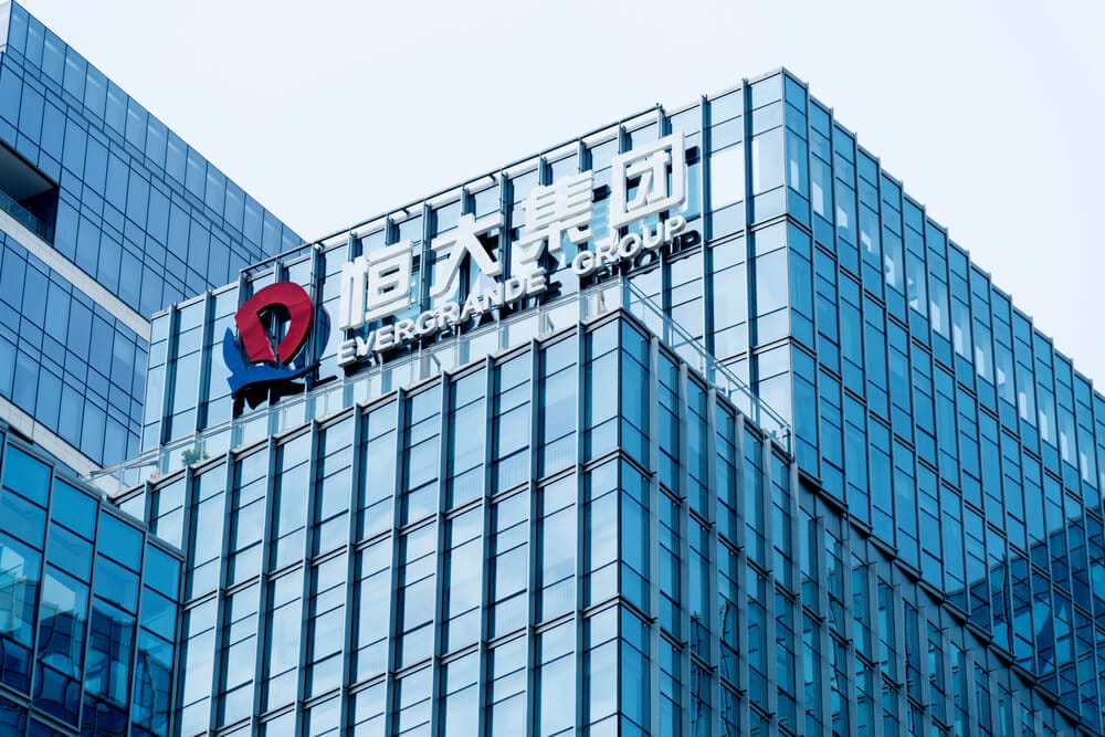 China now has trouble with the Real estate crisis with Evergrande Company defaults of 300 Billion. China now has trouble with the Real estate crisis with Evergrande Company defaults of 300 Billion.