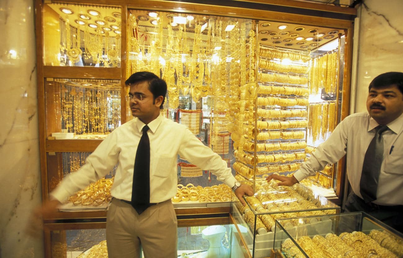 Gold prices fell from highs as 20 to 1760 mark due to US PPI rising to 0.80 versus 0.50 expected in November 1 Gold prices fell from highs as 20 to 1760 mark due to US PPI rising to 0.80 versus 0.50 expected in November 1