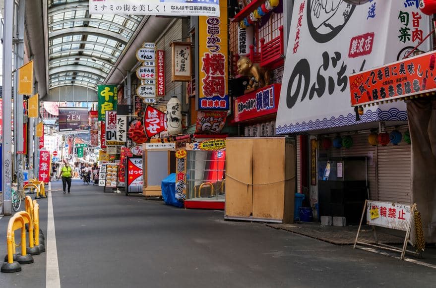 Japan faced more than 10k cases in Delta variant and More lockdowns in many regions Japan faced more than 10k cases in Delta variant and More lockdowns in many regions