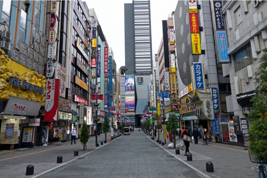 Japan lockdown Shinjuku Tokyo Japan lockdown Shinjuku Tokyo