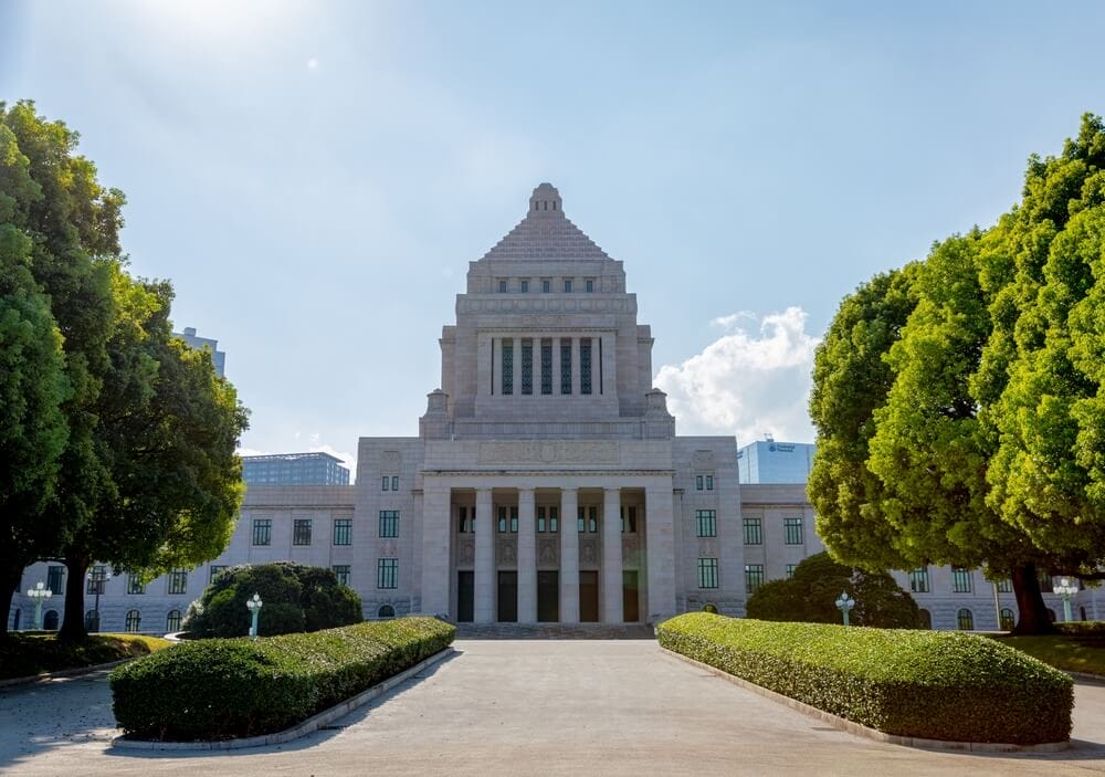 Japanese Government now lack stimulus and lack proper vaccinations in more regions. Japanese Government now lack stimulus and lack proper vaccinations in more regions.