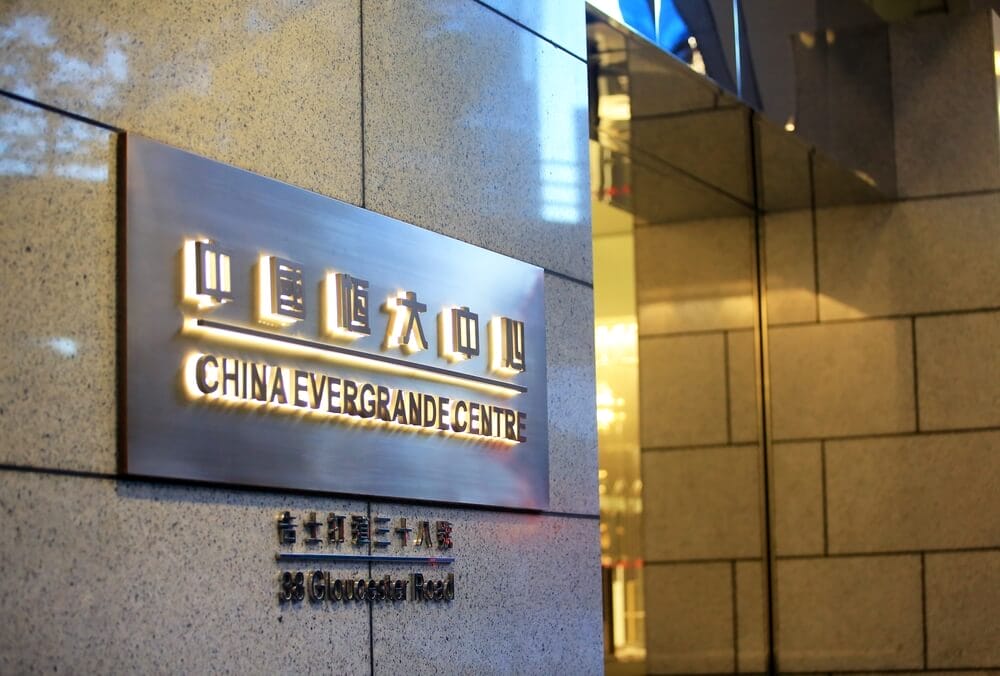 The Chinese economy is now sluggish over Evergrande Crisis The Chinese economy is now sluggish over Evergrande Crisis