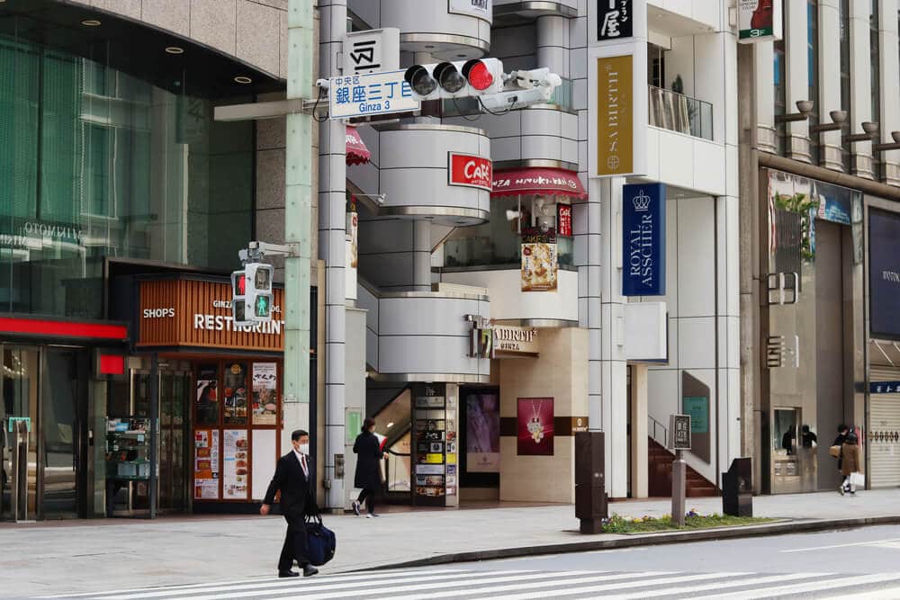 Tokyo faces two weeks lockdown Tokyo faces two weeks lockdown