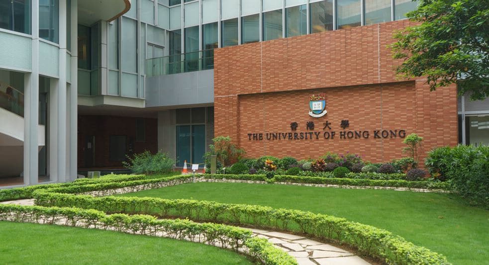 University of Hong Kong HKU 1 University of Hong Kong HKU 1